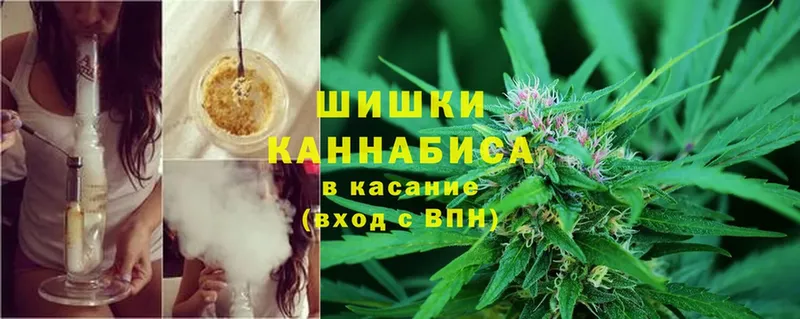 Канабис конопля  купить  сайты  omg ONION  Княгинино 